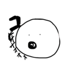 真顔ななにか（個別スタンプ：8）