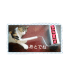 ロワのスタンプ（個別スタンプ：22）