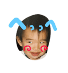 ちびこうじ（個別スタンプ：3）
