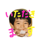 ちびこうじ（個別スタンプ：5）