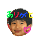 ちびこうじ（個別スタンプ：7）