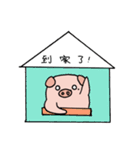 Pig's life（個別スタンプ：9）