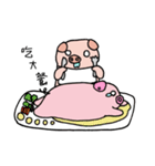 Pig's life（個別スタンプ：22）