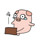 Pig's life（個別スタンプ：28）