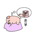 Pig's life（個別スタンプ：32）