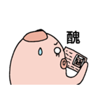 Pig's life（個別スタンプ：35）