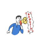 プラスマン田中（個別スタンプ：5）