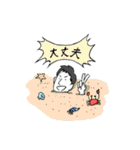 プラスマン田中（個別スタンプ：6）