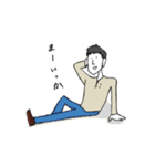プラスマン田中（個別スタンプ：21）