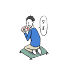 プラスマン田中（個別スタンプ：22）