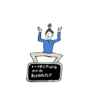 プラスマン田中（個別スタンプ：25）