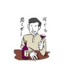 プラスマン田中（個別スタンプ：28）
