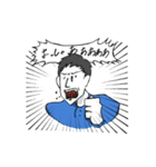 プラスマン田中（個別スタンプ：31）