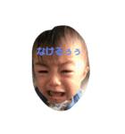 かわかわばた（個別スタンプ：7）