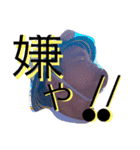 やんちゃなやまと（個別スタンプ：8）