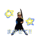やんちゃなやまと（個別スタンプ：15）