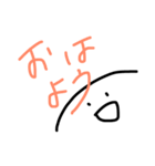 手抜きなあいうえお（個別スタンプ：8）