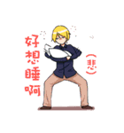 Arashi and his friends become babys（個別スタンプ：16）