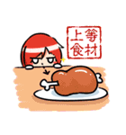 Arashi and his friends become babys（個別スタンプ：33）