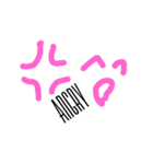 かわいいスタンプ達（個別スタンプ：3）