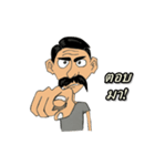 lung haw（個別スタンプ：3）