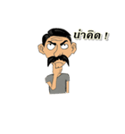 lung haw（個別スタンプ：7）