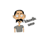 lung haw（個別スタンプ：8）
