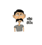 lung haw（個別スタンプ：12）