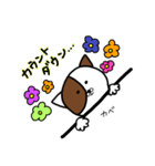 Birthday Countdown（個別スタンプ：1）