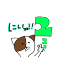 Birthday Countdown（個別スタンプ：4）