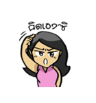 Super Lovers（個別スタンプ：32）