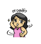 Super Lovers（個別スタンプ：34）
