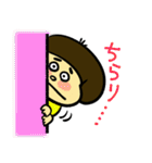 表情豊かな、双子のおかっぱちゃん（個別スタンプ：16）