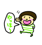 表情豊かな、双子のおかっぱちゃん（個別スタンプ：31）
