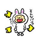 表情豊かな、双子のおかっぱちゃん（個別スタンプ：35）