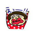 表情豊かな、双子のおかっぱちゃん（個別スタンプ：37）
