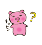 ぶたっちスタンプ（個別スタンプ：4）