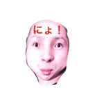 友達専用。（個別スタンプ：3）
