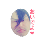 友達専用。（個別スタンプ：6）