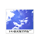Photo風メッセージ(ご挨拶)（個別スタンプ：2）