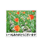 Photo風メッセージ(ご挨拶)（個別スタンプ：5）