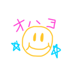 ニッコリ手描きスタンプ（個別スタンプ：1）
