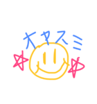ニッコリ手描きスタンプ（個別スタンプ：2）