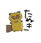 あごし（個別スタンプ：6）