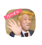 佐藤記者のスタンプ（その1）（個別スタンプ：4）