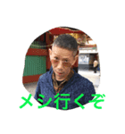 佐藤記者のスタンプ（その1）（個別スタンプ：5）