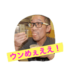 佐藤記者のスタンプ（その1）（個別スタンプ：6）