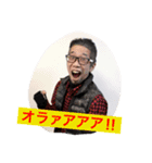 佐藤記者のスタンプ（その1）（個別スタンプ：7）