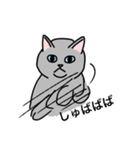 おはなしねこ（個別スタンプ：6）