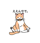 おはなしねこ（個別スタンプ：11）